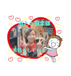 おとと倶楽部スタンプ2（個別スタンプ：1）