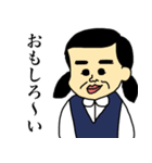 なで肩さんとたら子さん（個別スタンプ：31）