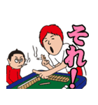 大阪池田シティスカゲルググLINEスタンプ（個別スタンプ：2）