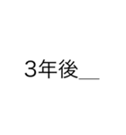 だいこんおばけ（個別スタンプ：8）