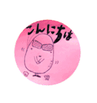 たまさんの日常。（個別スタンプ：2）