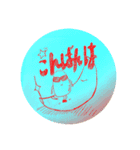 たまさんの日常。（個別スタンプ：3）