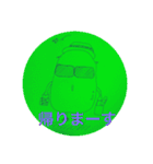 たまさんの日常。（個別スタンプ：5）