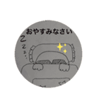 たまさんの日常。（個別スタンプ：6）