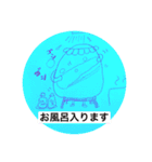 たまさんの日常。（個別スタンプ：7）