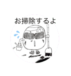 たまさんの日常。（個別スタンプ：8）