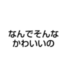 維管束（個別スタンプ：1）