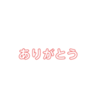 面倒くさやがり屋スタンプ（個別スタンプ：5）