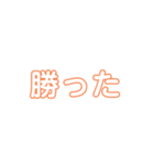 面倒くさやがり屋スタンプ（個別スタンプ：15）