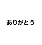 文字文字文字文字と？（個別スタンプ：7）