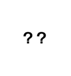 文字文字文字文字と？（個別スタンプ：39）