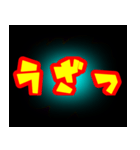 良かったたら〜どうぞ5（個別スタンプ：5）