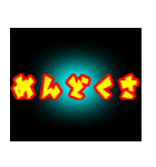 良かったたら〜どうぞ5（個別スタンプ：7）