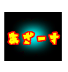 良かったたら〜どうぞ5（個別スタンプ：13）