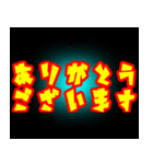 良かったたら〜どうぞ5（個別スタンプ：14）