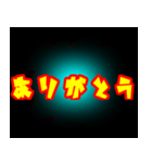 良かったたら〜どうぞ5（個別スタンプ：15）