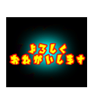 良かったたら〜どうぞ5（個別スタンプ：16）