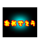 良かったたら〜どうぞ5（個別スタンプ：21）