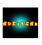 良かったたら〜どうぞ5（個別スタンプ：23）
