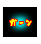 良かったたら〜どうぞ5（個別スタンプ：27）