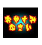 良かったたら〜どうぞ5（個別スタンプ：31）
