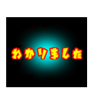 良かったたら〜どうぞ5（個別スタンプ：33）