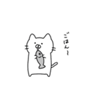 しろねこしらたま（個別スタンプ：9）