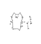 しろねこしらたま（個別スタンプ：35）