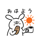 毎日使えるしもうさ（個別スタンプ：1）