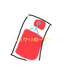 コロナ呼びかけスタンプ（個別スタンプ：8）