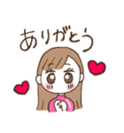 ゆるゆるももぴ（個別スタンプ：1）