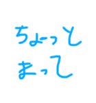 日常で使えるやつだよ〜（個別スタンプ：10）