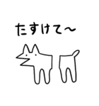 元気な犬のスタンプ3（個別スタンプ：15）