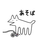 元気な犬のスタンプ3（個別スタンプ：33）