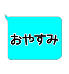 母と息子の普段使いの定型文（個別スタンプ：6）