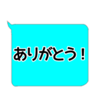 母と息子の普段使いの定型文（個別スタンプ：7）