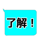 母と息子の普段使いの定型文（個別スタンプ：8）