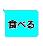 母と息子の普段使いの定型文（個別スタンプ：14）