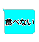 母と息子の普段使いの定型文（個別スタンプ：15）