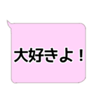 母と息子の普段使いの定型文（個別スタンプ：32）