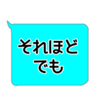 母と息子の普段使いの定型文（個別スタンプ：33）