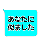 母と息子の普段使いの定型文（個別スタンプ：34）