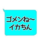 母と息子の普段使いの定型文（個別スタンプ：35）