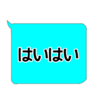 母と息子の普段使いの定型文（個別スタンプ：36）