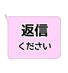 母と息子の普段使いの定型文（個別スタンプ：37）