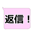 母と息子の普段使いの定型文（個別スタンプ：39）