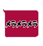 母と息子の普段使いの定型文（個別スタンプ：40）