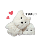 こた、おるよ♡（個別スタンプ：10）