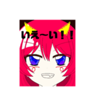 名無しの赤毛ちゃん1（個別スタンプ：4）