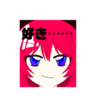 名無しの赤毛ちゃん1（個別スタンプ：5）